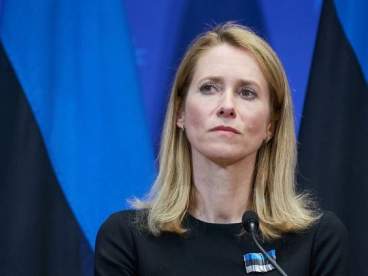 Євросоюз готує карту оборони для захисту від Росії, - Каллас