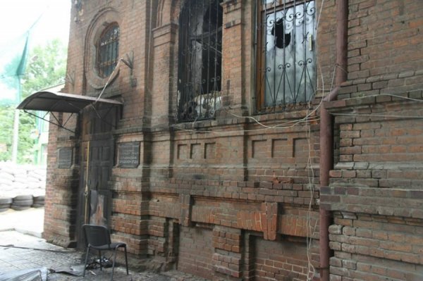 Спадщина слов'янських терористів. ФОТОРЕПОРТАЖ