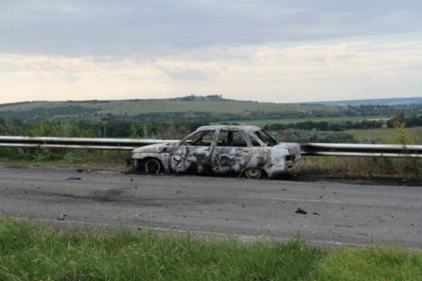 Спадщина слов'янських терористів. ФОТОРЕПОРТАЖ
