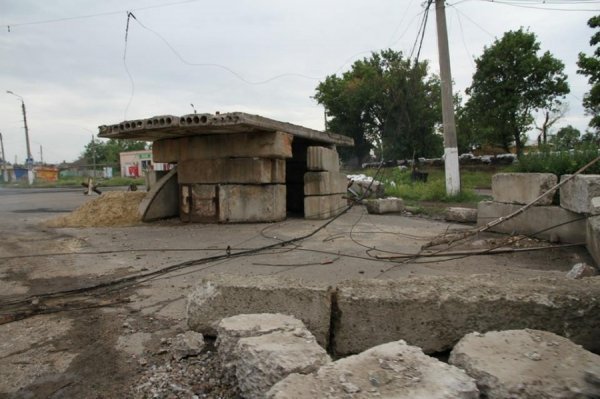 Спадщина слов'янських терористів. ФОТОРЕПОРТАЖ