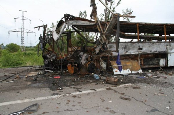 Спадщина слов'янських терористів. ФОТОРЕПОРТАЖ