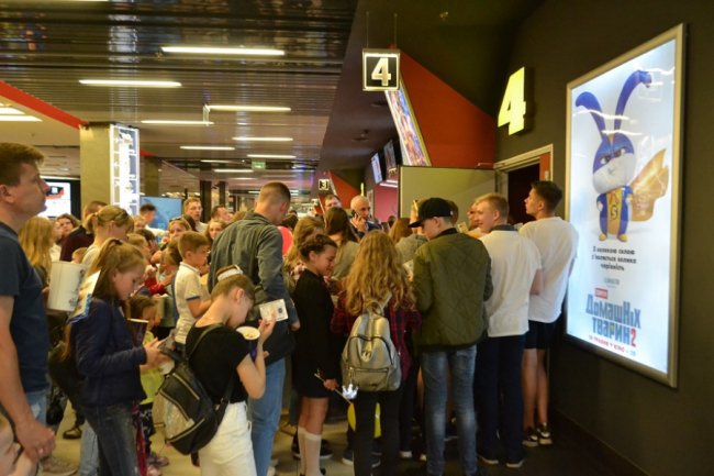 У кінотеатрі «PremierCity» відбувся допрем'єрний показ мультфільму про домашніх тварин*