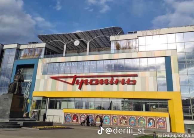 Як виглядав би постапокаліптичний Луцьк