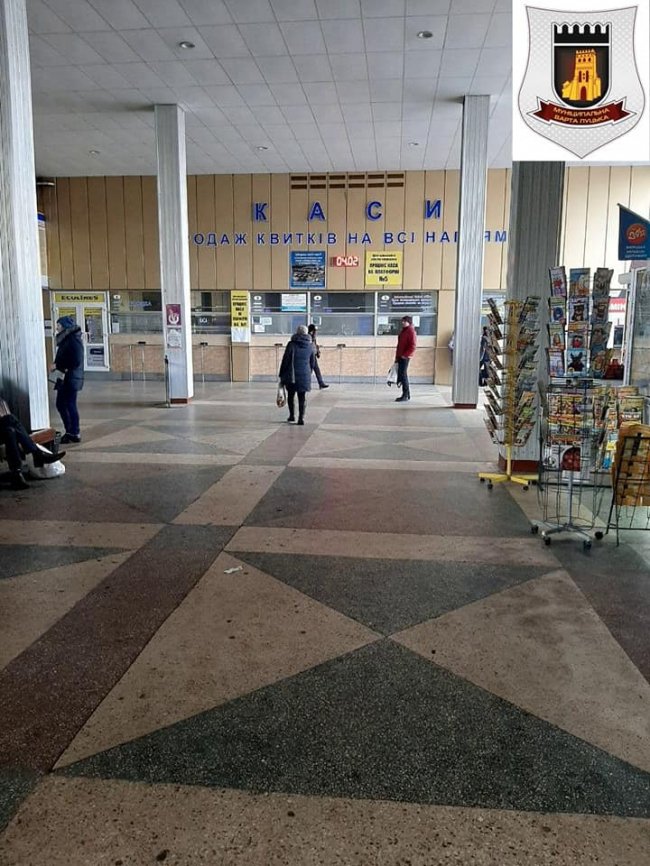 Муніципали запевняють, що розігнали жебраків з луцької автостанції. ФОТО