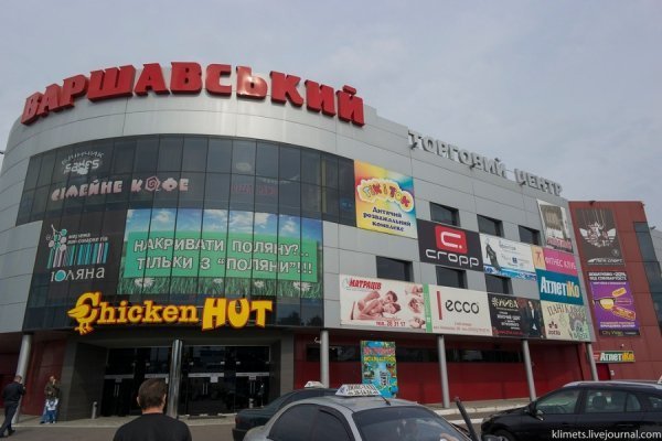 Луцьк очима фотографа з Росії. ФОТО