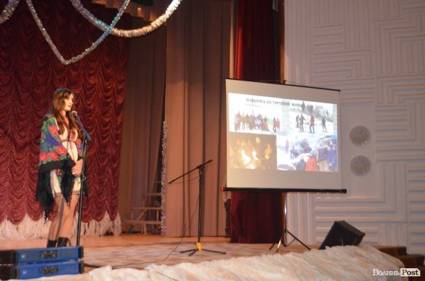 У Луцьку лунали колядки під волинку. ФОТО