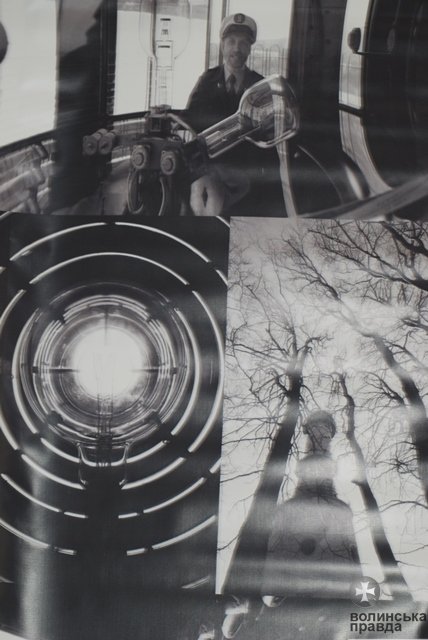 У Луцьку «відкрили вікна» в Польщу. ФОТО