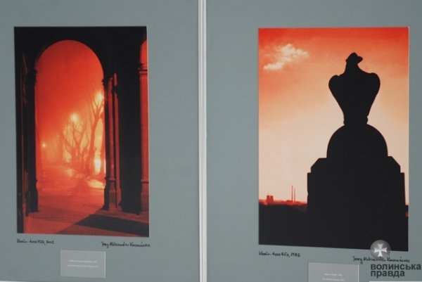 У Луцьку «відкрили вікна» в Польщу. ФОТО