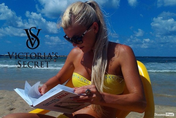 Стильний Луцьк: віртуальний фетиш від Армані. ФОТО