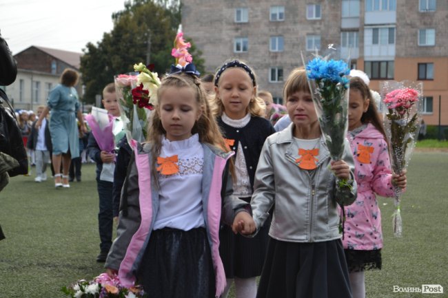 Благодійно, красиво, урочисто: як відсвяткували старт навчання у ліцеї Ковеля. ФОТО
