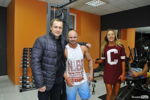 У Луцьку відкрили новий спортивний клуб*