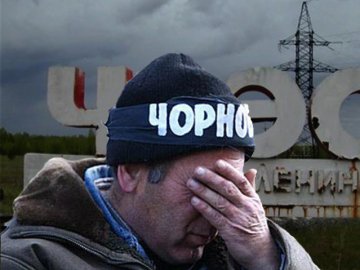 На Волині зростає кількість судових позовів від чорнобильців