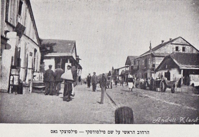 Опублікували ретрофото волинського містечка