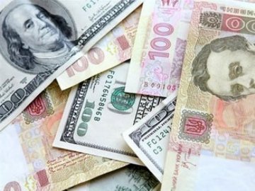  Курс валют у Луцьку на 24 січня