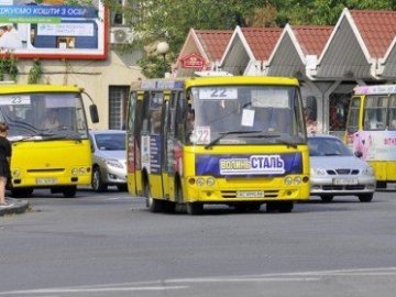 Чому в Луцьку хочуть підняти вартість проїзду до 6 гривень