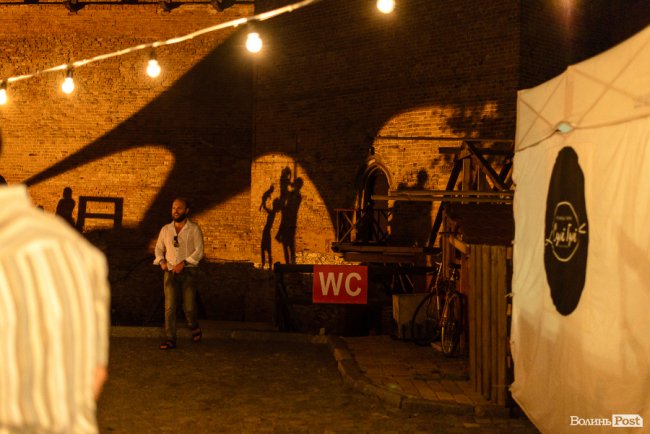 Запальне закінчення літа з Art Jazz: як у Луцьку минув другий день фестивалю