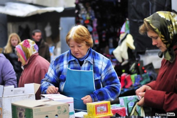 Центральний ринок. БУДНІ МІСТА