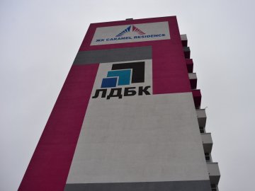 Незабутній «миколайчик»: оселі у ЖК «Caramel Residence» чекають на своїх власників. ФОТО*