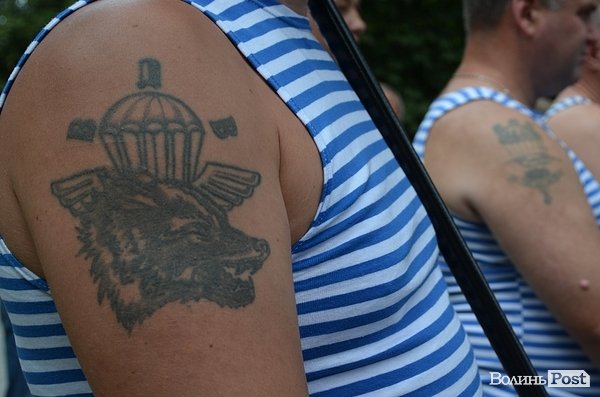 Як у Луцьку святкували День ВДВ. ФОТО