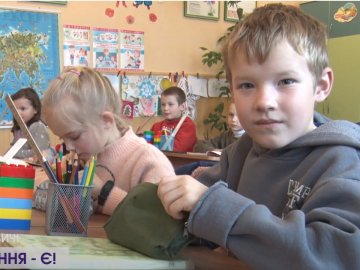 Дітям тепер тепло: у волинській школі замінили систему опалення. ВІДЕО