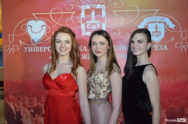 У луцькому виші танцювали, щоб допомогти. ФОТО