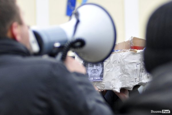 Четвертий день страйку в Луцьку. ФОТО. ВІДЕО