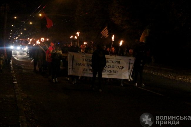 Смолоскипний хід у центрі Луцька. ФОТО