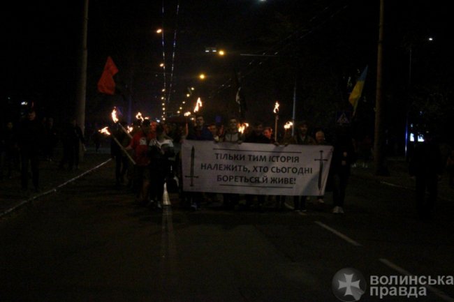 Смолоскипний хід у центрі Луцька. ФОТО