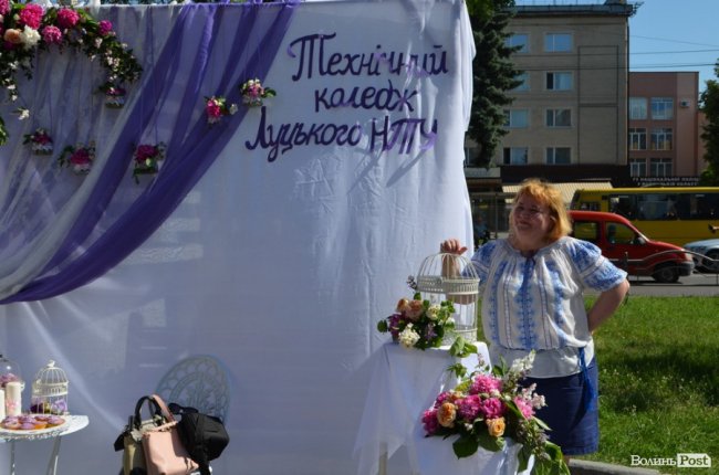 Із піснями та вітаннями: у Луцьку - обласне свято профтехосвіти. ФОТО