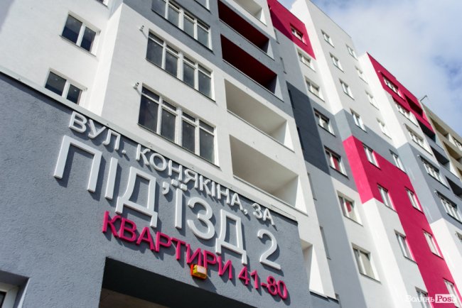 «Карамельні» квартири у яскравих багатоповерхівках: ЖК «Caramel Residence» продовжує зводити житло мрії. ФОТО*