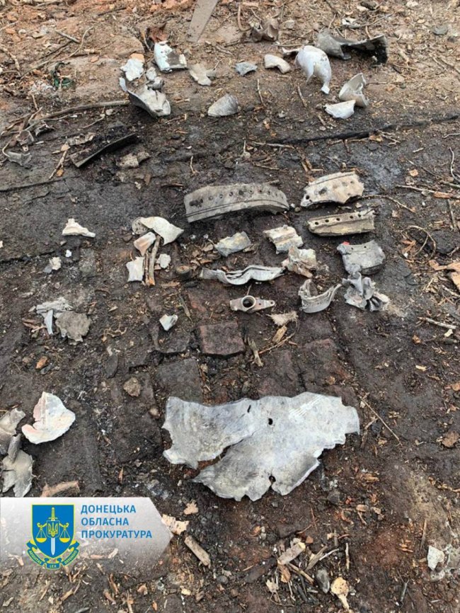 Росіяни вдарили ракетою по Костянтинівці на Донеччині: троє людей загинули. ФОТО