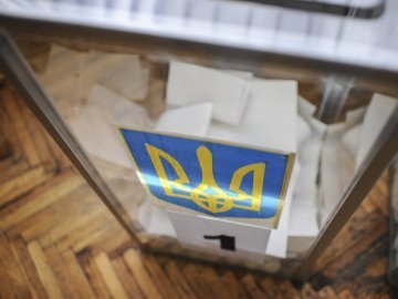 Призначення виборів мера Луцька хочуть пришвидшити