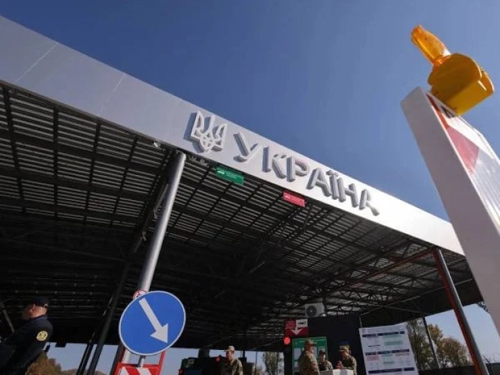В Україні відкрили новий пункт пропуску на кордоні з Румунією