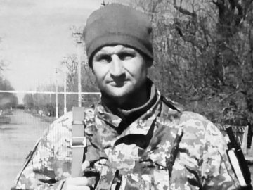 Помер військовий з Волині Віталій Антонюк