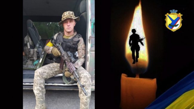 На Харківщині обірвалося життя Героя Романа Макаревича з Волині