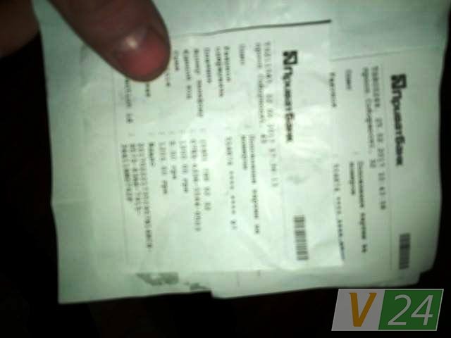 У Луцьку затримали псевдоволонтерів, які крали благодійні пожертви