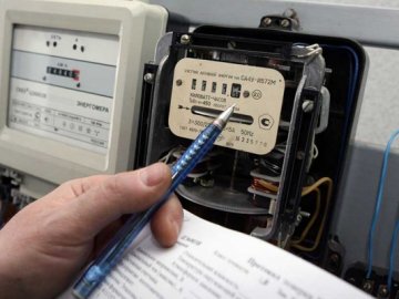 В уряді планують змінити умови для отримання субсидій