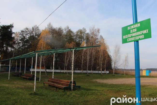 Золота осінь у санаторії «Лісова пісня». ФОТО