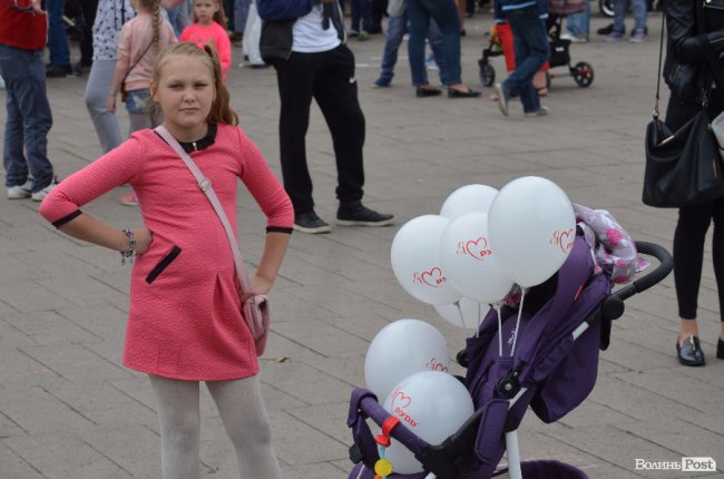 Свято морозива в Луцьку: як це було. ФОТО