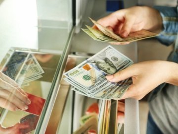 Рада скасувала пенсійний збір з обміну валюти