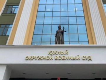 У рф українського полоненого засудили до 18 років ув'язнення
