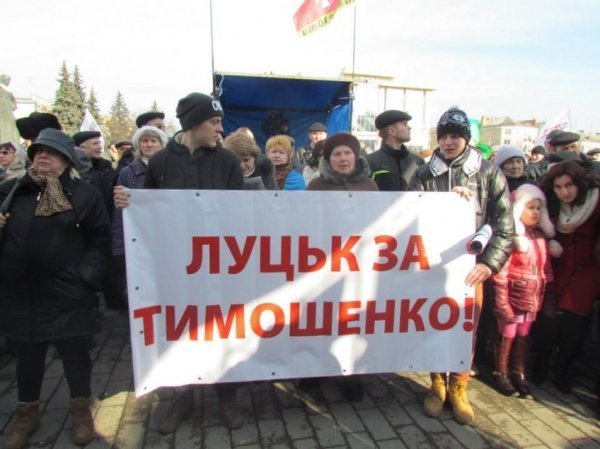 Фото Сергія Романюка