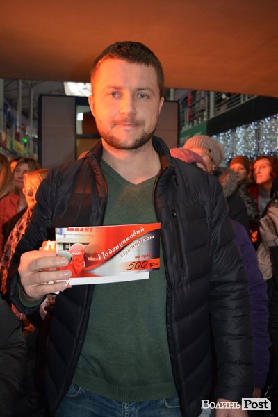 Як ТЦ «Ювант» здійснював мрії. ФОТО*