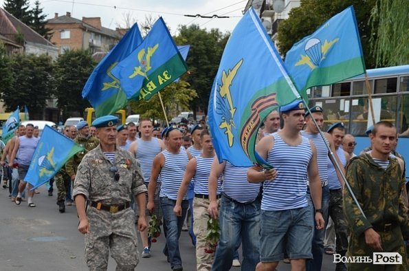 Як у Луцьку святкували День ВДВ. ФОТО