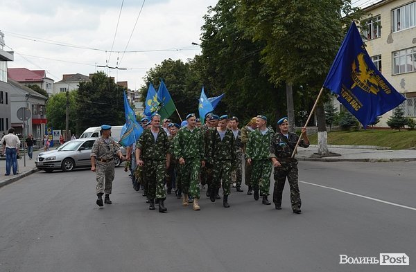 Як у Луцьку святкували День ВДВ. ФОТО
