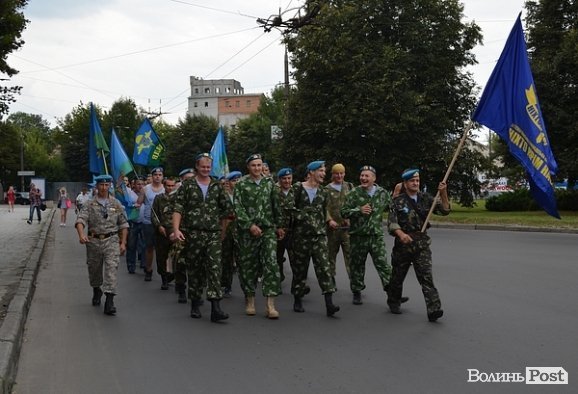 Як у Луцьку святкували День ВДВ. ФОТО
