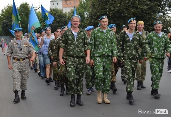 Як у Луцьку святкували День ВДВ. ФОТО