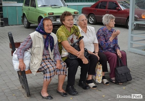 Як у Луцьку святкували День ВДВ. ФОТО