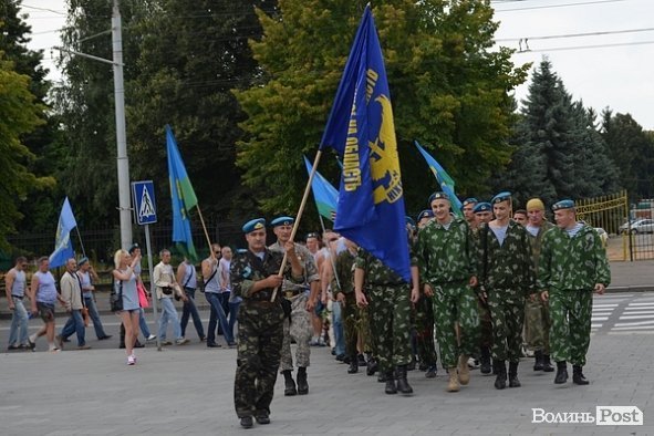 Як у Луцьку святкували День ВДВ. ФОТО