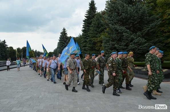 Як у Луцьку святкували День ВДВ. ФОТО